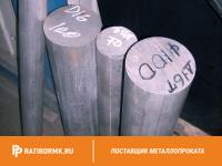 Круг бронзовый 23 мм БрБ2