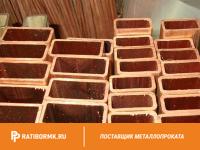 Труба медная профильная 5х9,3х1,5 М3р ГОСТ 16774-2015