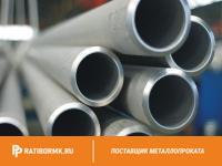 Труба свинцовая 16х2 мм С1 ГОСТ 167-69
