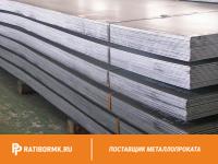 Лист горячекатаный 50х1500х6000 ст. 65г ГОСТ 1577-93
