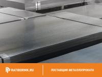 Лист горячекатаный 200х2000х4000 ст. 20 ГОСТ 1577-93