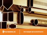 Труба медная профильная 5х8,5х1,5 М1р ГОСТ 16774-2015