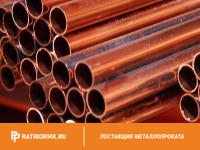 Труба медная профильная 4х8х1 М1Т ГОСТ 16774-2015