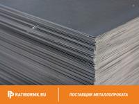Лист горячекатаный 14х1500х6000 ст. 10ХСНД-13 ГОСТ 19903-74