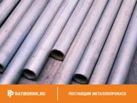 Труба свинцовая 30х8 мм С1 ГОСТ 167-69