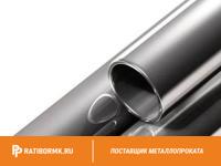 Труба свинцовая 45х4 мм С2 ГОСТ 167-69