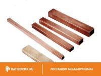 Труба медная профильная 4х10х1 М1М ГОСТ 16774-2015