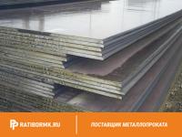Лист горячекатаный 85х1500х6000 ст. 20 ГОСТ 1577-93