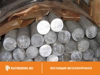 Круг бронзовый 120 мм БРАЖН 10-4-4 ПКРНХ ГОСТ 1628-78