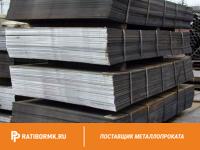 Лист горячекатаный 50х2000х6000 ст. 3сп5 ГОСТ 16523-97