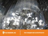 Круг бронзовый 120 мм БРОФ 10-1