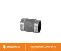 Ниппель стальной оцинкованный Ду 80 3'' ГОСТ 8965-75