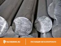 Круг бронзовый 16 мм БРАЖ 9-4 ПКРНХ ГОСТ 1628-78