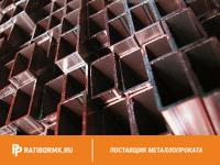 Труба медная профильная 5х11,6х1,5 М1Т ГОСТ 16774-2015