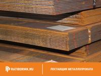 Лист горячекатаный 21х1500х6000 ст. С345