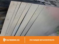 Лист горячекатаный 40х2000х6000 ст. 20 ГОСТ 1577-93