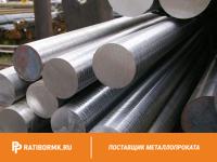 Круг бронзовый 120 мм БРБ2