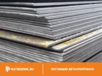 Лист горячекатаный 40х1500х6000 ст. 3сп5 ГОСТ 19903-74