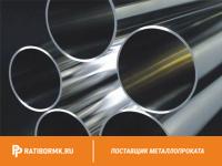 Труба свинцовая 65х7 мм С2 ГОСТ 167-69
