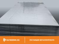Лист горячекатаный 12х2000х6000 ст. 3сп5 ГОСТ 16523-97