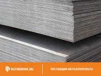 Лист горячекатаный 40х2000х6000 ст. 09г2с-14 ГОСТ 19281-2014