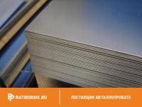 Лист горячекатаный 3х1250х2500 ст. 45 ГОСТ 16523-97