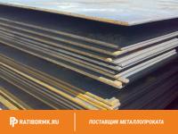 Лист горячекатаный 45х1500х6000 ст. 3сп5 ГОСТ 14637-89