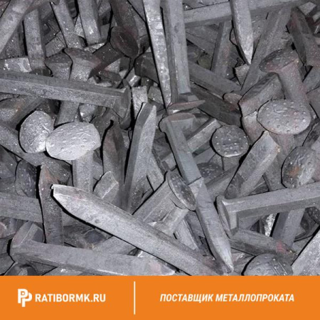 Костыль 14х130 ГОСТ 5812-2014