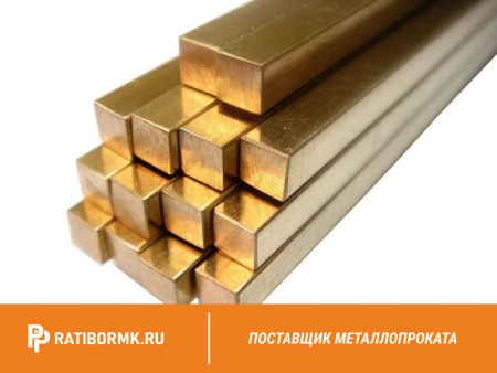 Квадрат латунный 19х19 мм ЛЖМЦ59-1-1 ГОСТ 2060