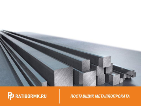 Квадрат титановый 56х56 мм ВТ14