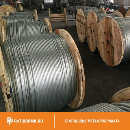 Канат стальной 45 ГОСТ 16827-81