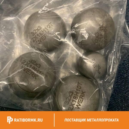 Заглушка нержавеющая 76х3 мм 12Х18Н10Т ТУ 1468-001-30995032-2012
