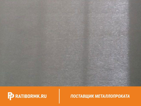 Лист вольфрамовый 0,75 мм ВЧ