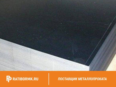 Лист вольфрамовый 2 мм ВЛ