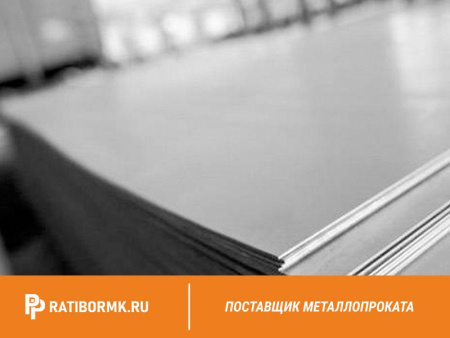 Лист горячекатаный 100х1500х6000 ст. 09Г2С-14 ГОСТ 19903-74