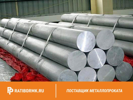 Круг бронзовый 170 мм БрАЖ 9-4