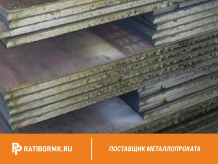 Лист горячекатаный 60х1500х6000 ст. 09г2с-12 ГОСТ 19903-74
