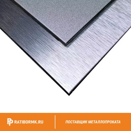 Лист 10х1500х6000 мм Powerform 650