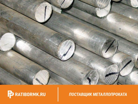 Круг бронзовый 110 мм БрОФ 7-0.2