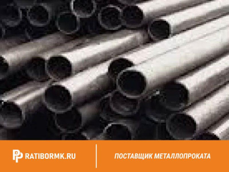 Труба свинцовая 40х8 мм С2 ГОСТ 167-69