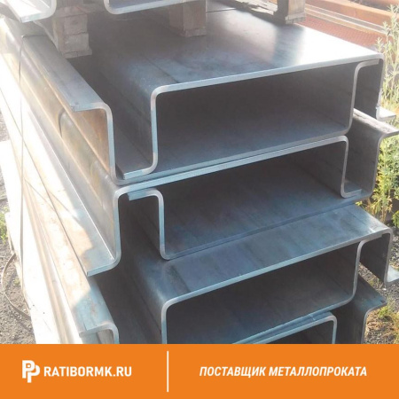 Профиль гнутый корытный 80х60х54х4 мм 09Г2С ГОСТ 8283-93