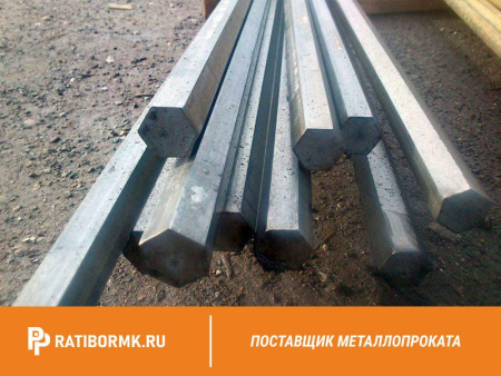 Шестигранник 14 мм ст. 38ХА ГОСТ 2879-88