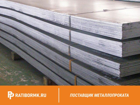 Лист горячекатаный 50х1500х6000 ст. 65г ГОСТ 1577-93