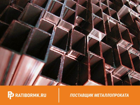 Труба медная профильная 5х8,5х1,5 М1РМ ГОСТ 16774-2015