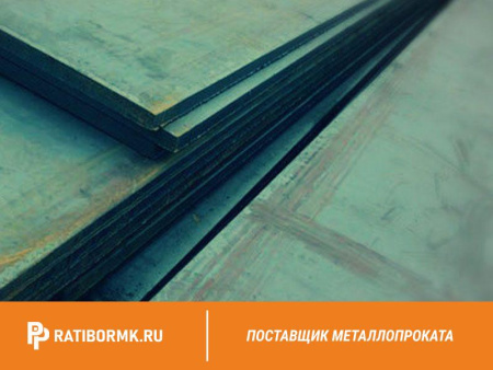 Лист горячекатаный 35х1500х5000 ст. С345