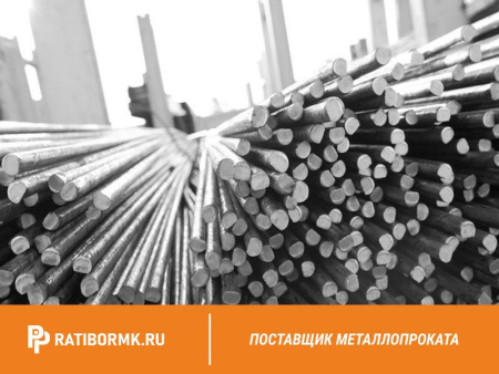 Круг бронзовый 16 мм БРАЖНМц 9-4-4-1