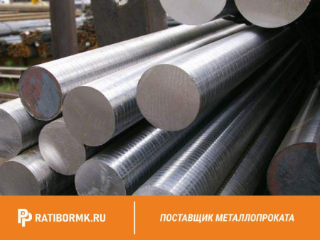 Круг бронзовый 120 мм БРБ2