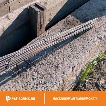 Круг 12 мм 10Г2 ГОСТ 4543-2016