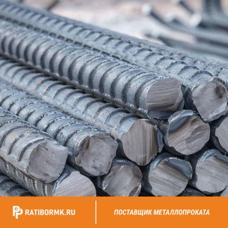 Арматура 36 мм А400 L=11,7м