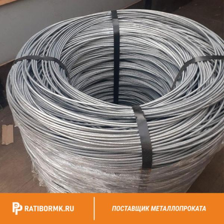 Проволока прямоугольная 0,18х0,32-П-1-70 ГОСТ 3875-83